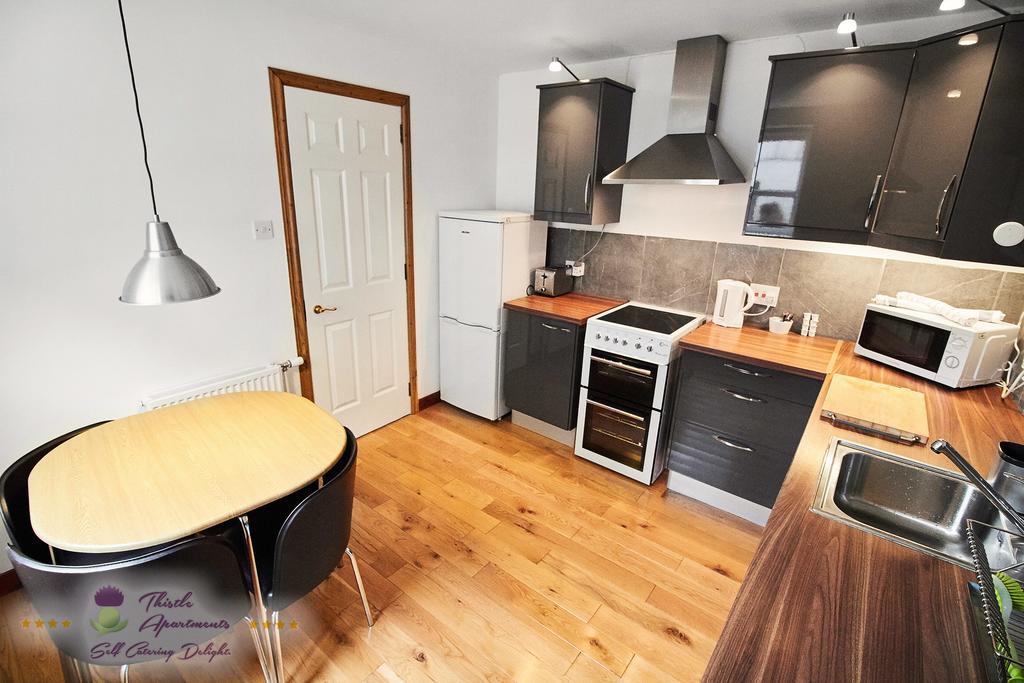 Thistle Apartments - Marischal Square Абърдийн Екстериор снимка
